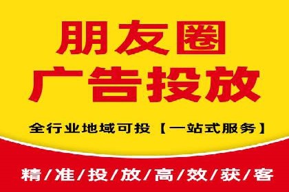 初探SEM：从案例看如何提高广告转化率