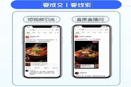 百度推广费用计算实例及优化策略