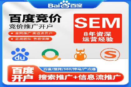 快手信息流广告的投放策略及成功品牌案例